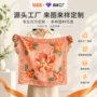 印花定制数码源头头巾