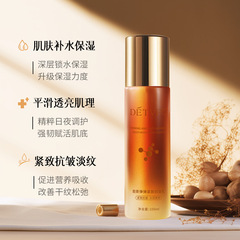Germanium Whitening Collagen Firming and Tightening Anti-Wrinkle Smoothing Fine Skin Smooth and Shining Anti-Wrinkle Cream
