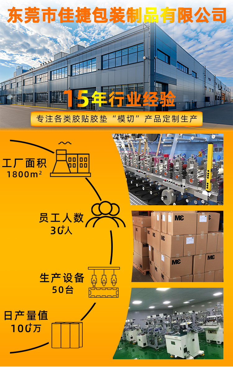 青稞纸新详情(涛)_08