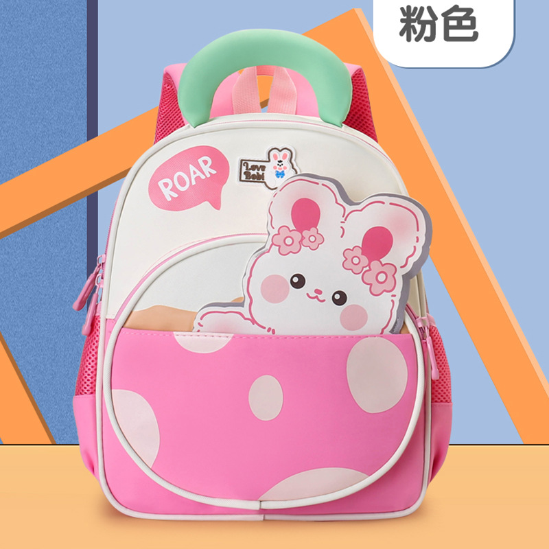 Bonita mochila de niña de conejo, jardín de infantes de dibujos animados, mochila para niños, mochila transpirable para niños