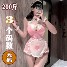 �p����aС���U���Ը����{Ȥζ����ŮӶ�Ʒ�200��Ů��cosplay���b