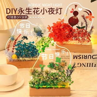 ��ͯ�ֹ��ɻ�diyСҹ�����ϰ������������㲣���փ�ͯ���Y��