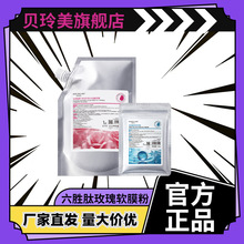 ؐõ埨ĿˮzĤaˮĤƷl