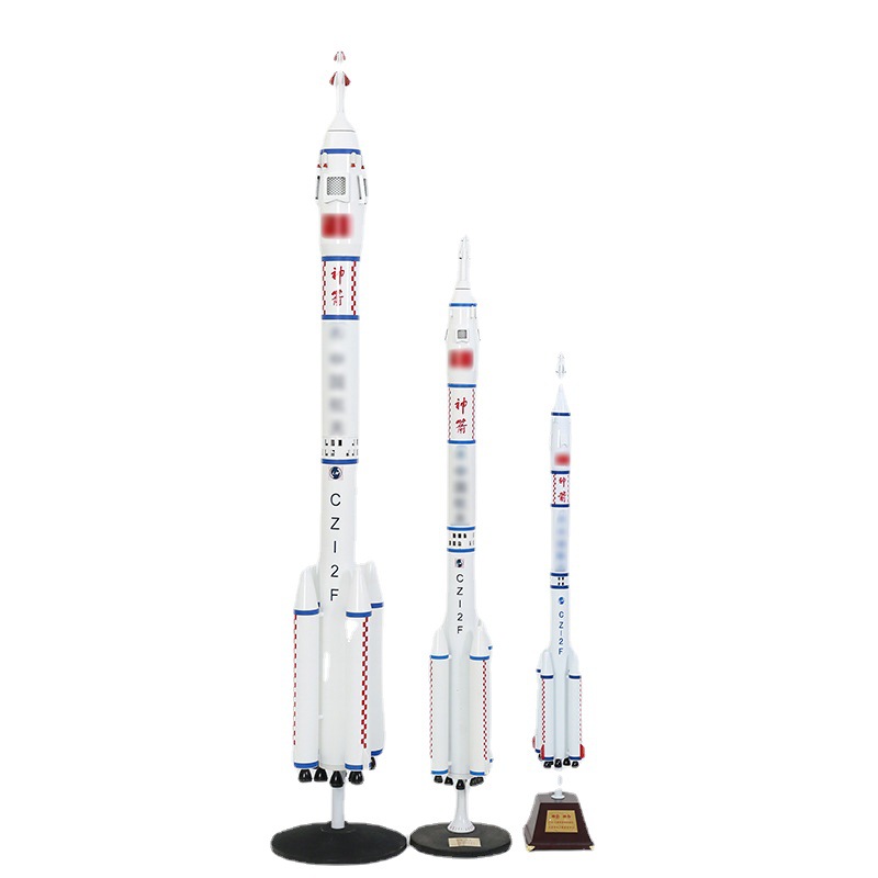 厂家直供长征2F火箭实体模型组合 航天模型摆件 金属工艺品批发
