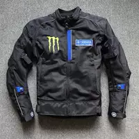 Летний мотоцикл костюм полный комплект синий мотоциклетный пиджак MOTORCYCLE JACKET241 сетка