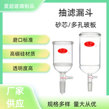 �����ײ���/ɰо��V©�����W������͸ߜ��^�V�b��Ҏ���Rȫ