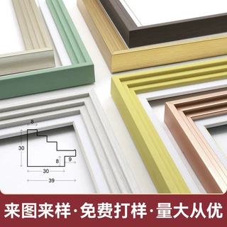 厂家供应仿实木相框空框ps发泡婚纱摄影油画装裱框仿木制相框摆台