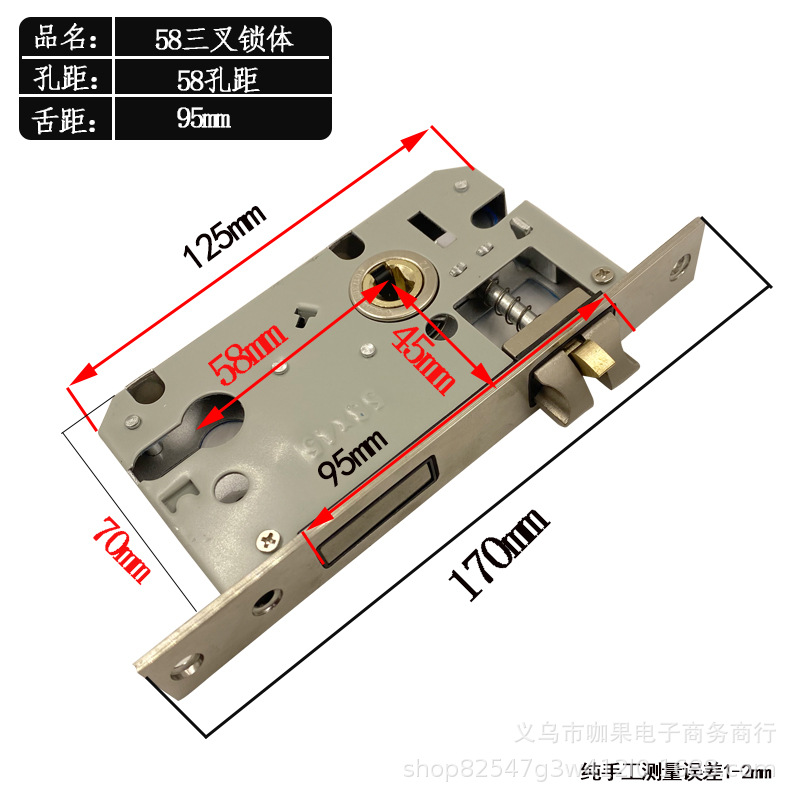 Cilindro de cerradura de puerta interior universal hogar pequeño 70 cilindro de cerradura alargado Puerta de dormitorio manija de puerta de madera cerradura de puerta cilindro de cerradura de cobre