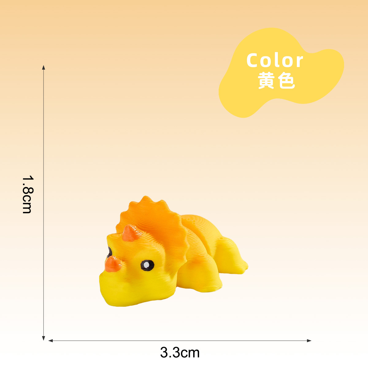 Yellow-3d pa pa triceratops medium