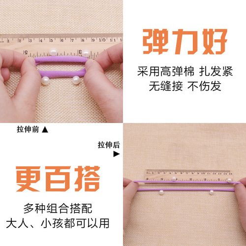 新款头饰简约扎头发皮筋弹力发绳小清新个性饰品成人珍珠发圈