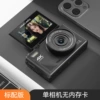 Black [screen selfie+wifi direct mobile phone] cannot take pictures
