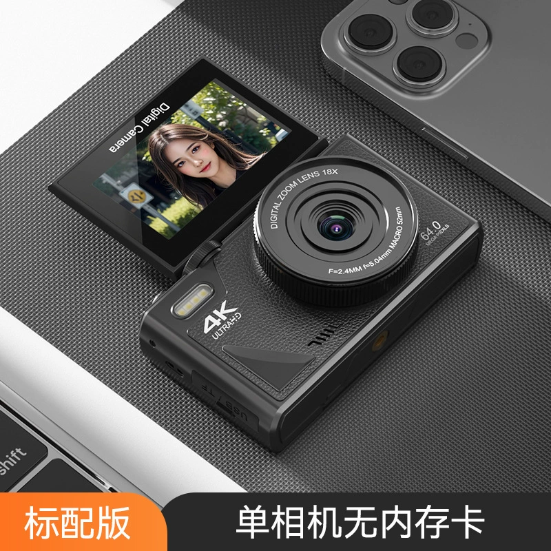 Входной уровень микро-структуры школьная цифровая камера с WiFi HD CCD кампусная 4K SLR блог камера