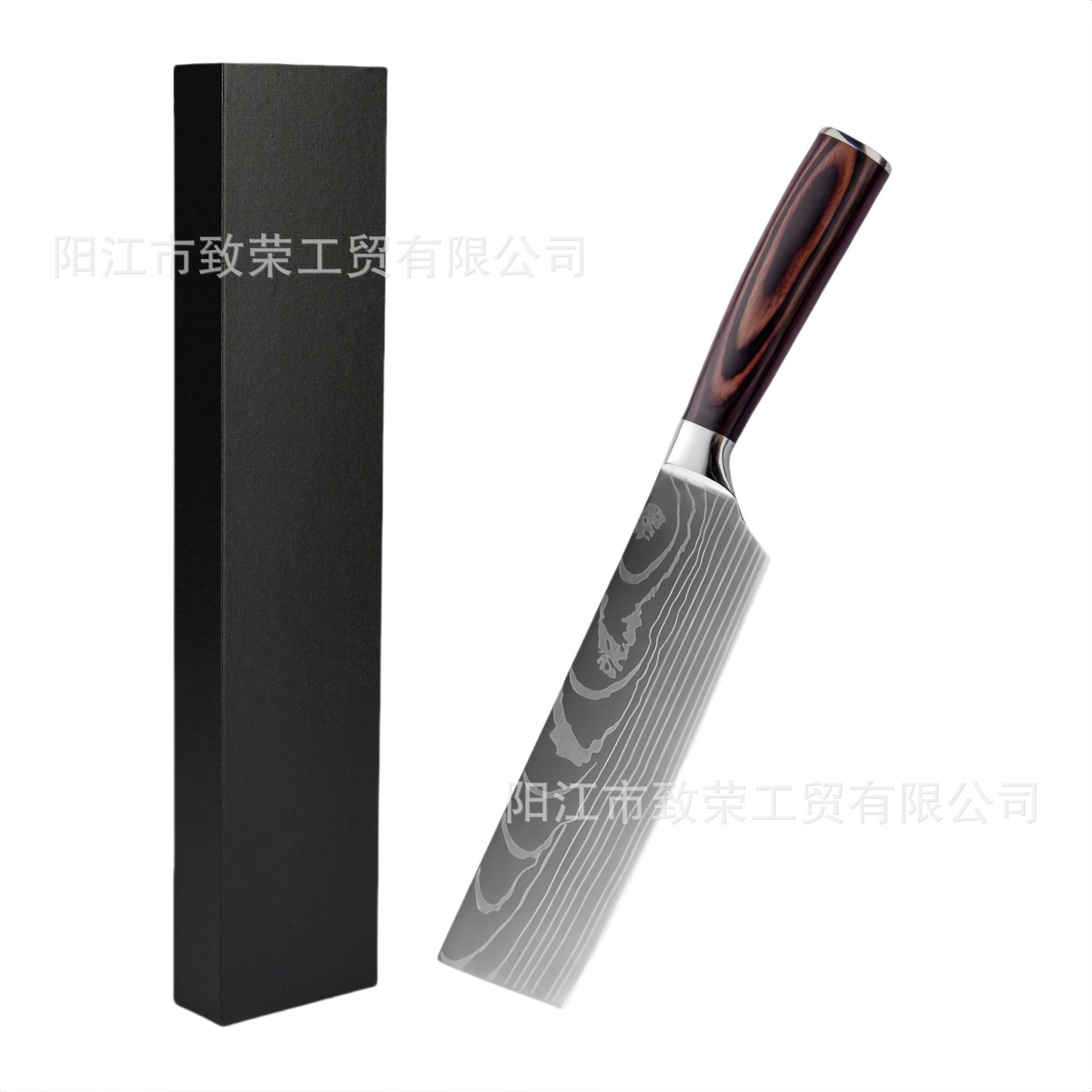 7inch 작은 부엌칼 선물 상자