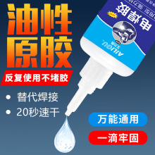 ֱN502z늺zWtܽؔzԏzˮ