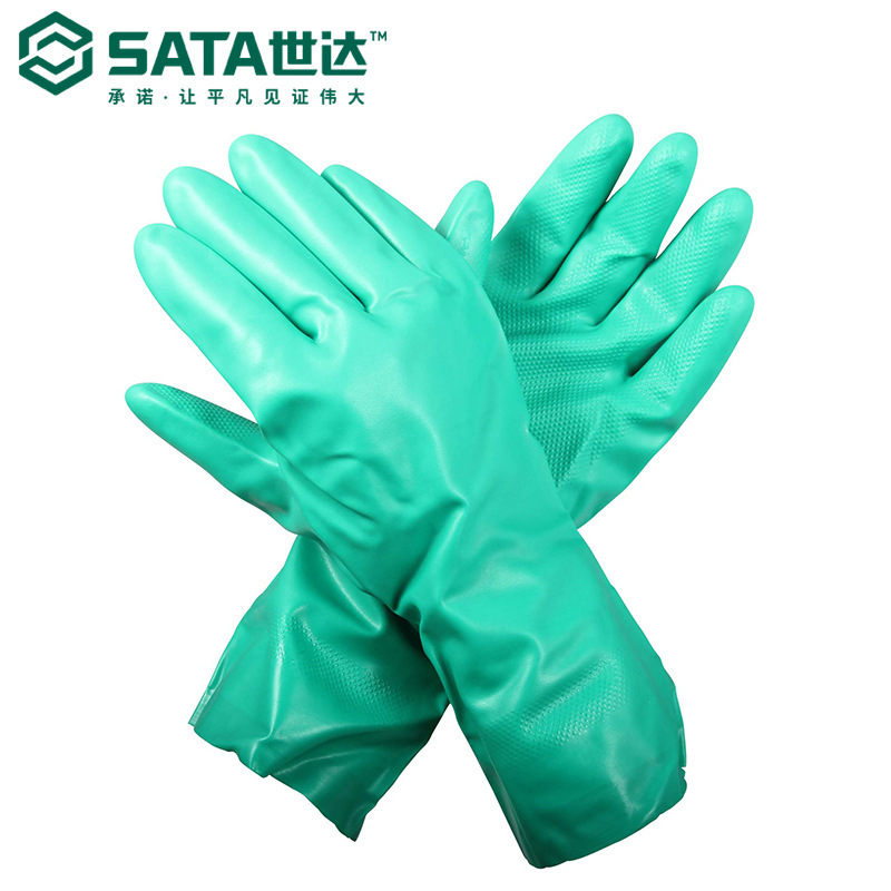 SATA/世达工具劳保用品丁腈植绒里防化手套7寸8寸9寸SF0402-7/8/9