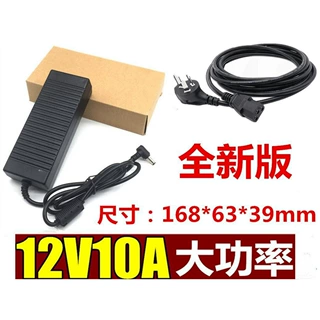 美欧英规220V转12V18V24V120W车载气泵吸尘器洗车器家用电源转换