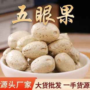 ���۹� ���lһ��؛Դ ����������ɢ��������ͨ������ԭ������r��