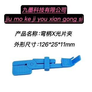 ֧�ֿ羳���ƿ�ǻ����x��Ƭ�z���Ʋ���X��Ƭ��λ�A��ǻ�����͸ߜ�