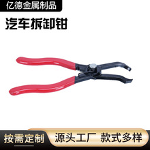 ���S�F؛��܇��ж�Q��܇�Aᔿ��۲�ж�Q늾��z�ۿ��۲�ж�Q�A�Q