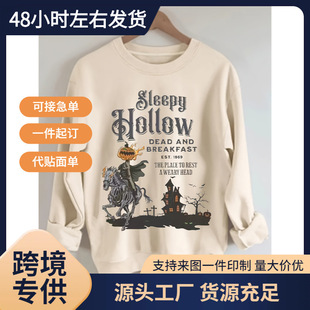 �羳�W�aŮʿ�f�}���D��ӡ���l�� - ˯�߹������c����OӋ���e