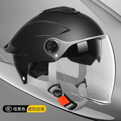 Suitable for New National Standard 3C Car helmet