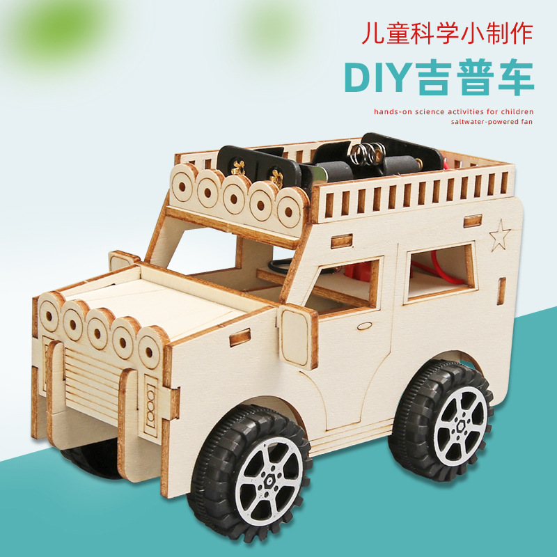 Jeep modelo de juguete de coche para niños tecnología de bricolaje pequeño paquete de material de montaje de vehículos todoterreno de madera