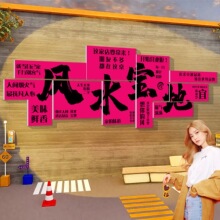 �W�t�򿨠����Յ^��������СԺ�쾰��걳�������b�