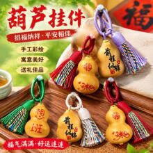 厂家批发手捻雕刻葫芦 文玩摆件墨刻小葫芦 手把件工艺品天然葫芦