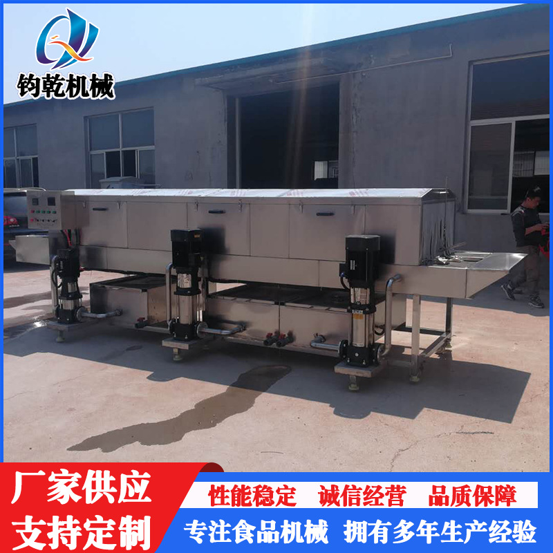 高压水喷淋周转筐清洗设备 塑料筐塑料箱清洗机 不锈钢托盘清洗机