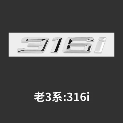 Car logo: 325li, 328li, 335i, and XDrive - standard-04-19-316i-original-car-original-model