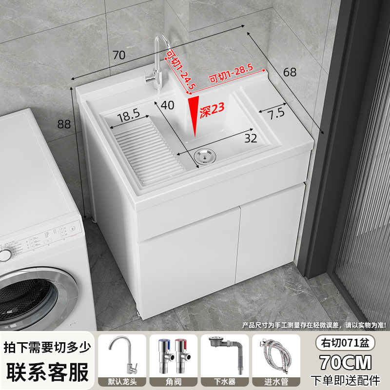 Lavadora de balcón lavabo de piedra de cuarzo lavabo con tabla de fricción lavabo de piso lavabo lavabo esquina de corte