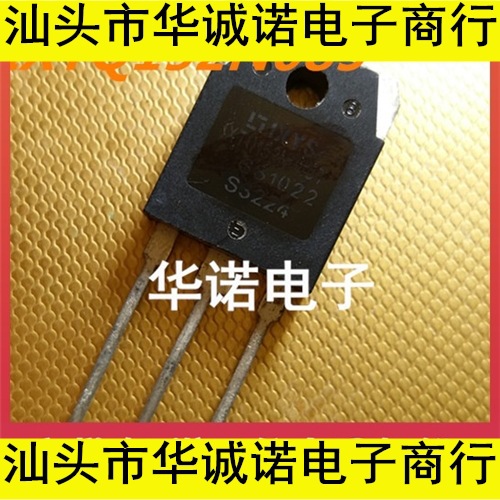 主营三极管 IXTQ152N085T 原厂原装拆机元件 质量保证