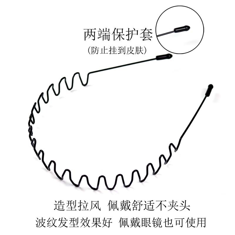 男性のカチューシャを供給しています。|undefined