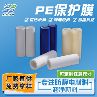 PE���oĤճ�������o���zĤ�ЙC��ăx���x�������RƬ�@ʾ�����oĤ