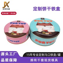 �F�ж��ƽ��ٷ��w�A��������ǹ�ʳƷ���R���F�а��b�羳���S