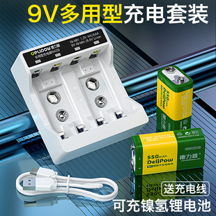 9V懚늳늳ؾŷ6f22늳mԒͲvCfñ