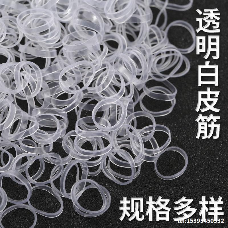 goods in stock or transparent white Elastic grain Aprons Hairpin ageing product