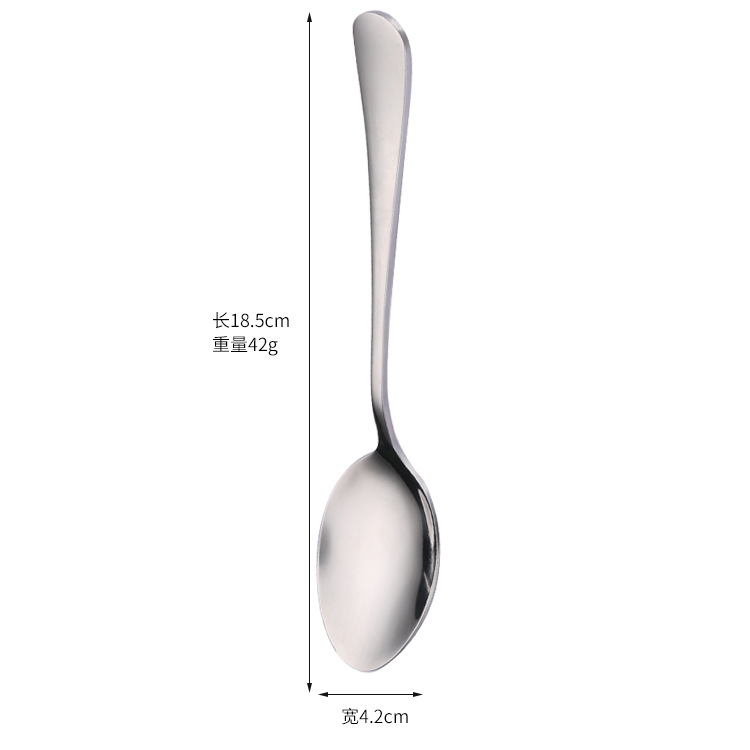 【410】2호 뾰족한 스푼