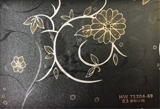 2023新款PVC包覆膜 工厂直销  HW 71204-69多彩小花包覆膜