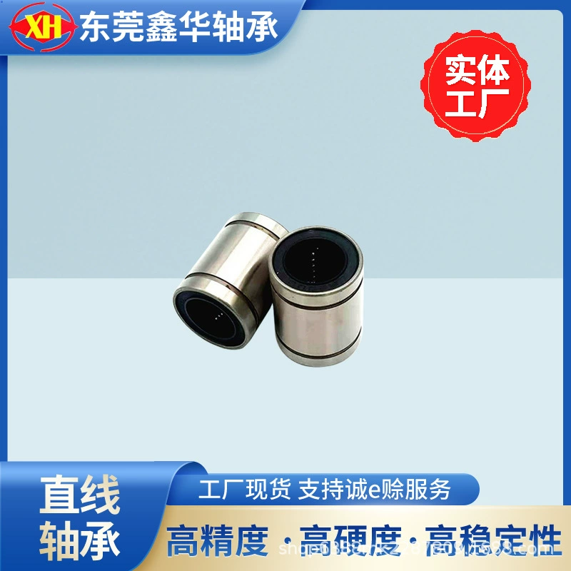 Миниатюрный линейный подшипник LM6UU-LM8UU скользящая линейная направляющая 3D-принтер открыт OP-AJ длинный подшипник