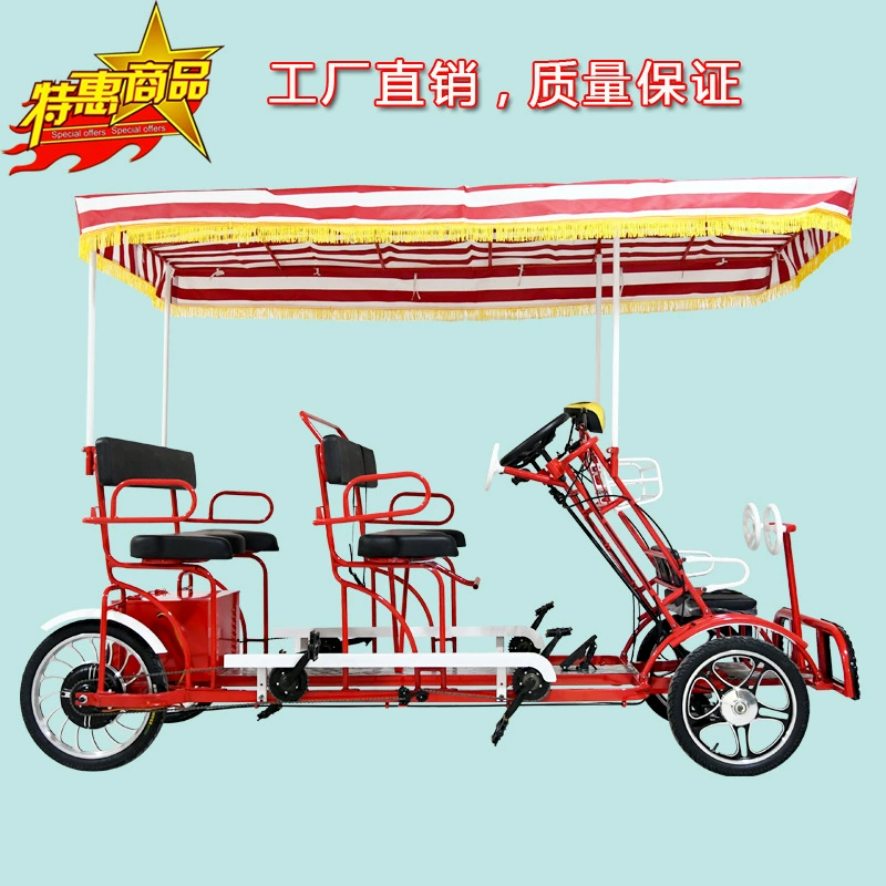 Новый электрический четырехколесный велосипед для четырех человек