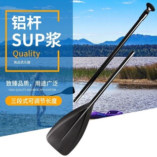 ����sƤ��ͧSUP�_�˰���Ƥͧ�Ӻ�_�h�ۘ����嘪�X�Ͻ𻮘�up����