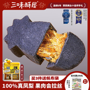 ��ζ�������P������ʳ�B�T�خa���ֶY�ͶY���P����c�Y�н������
