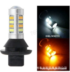 Gündüz işıqları – Car Daytime Running Signal Light Ba15S - 150-degrees-white-yellow