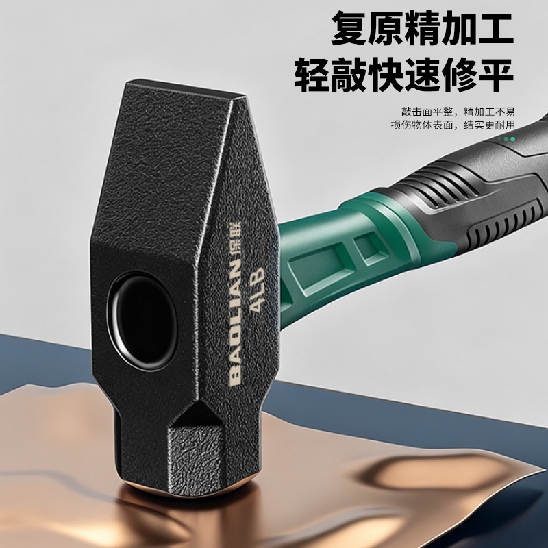 Молоток слесарный Baolian Heavy Duty 1P