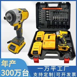 套装电动工具;手电钻;电动扳手