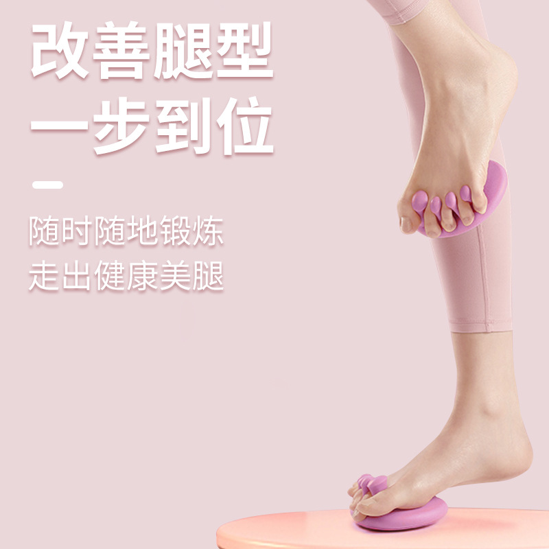 Arch Trainer pulgar valgus corrector deportes de interior equipo de fitness en casa skinny pantorrilla toe separador