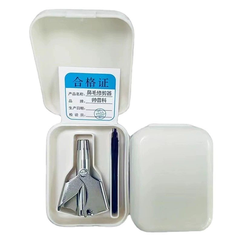 Ручной триммер для волос в носу из нержавеющей стали моющиеся механические ножницы для волос в носу унисекс триммер для волос в носу