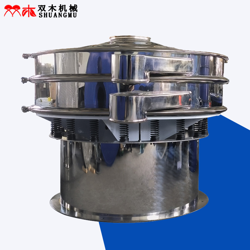 80目桂皮粉超声波振动筛  冰激凌粉震动分级机 40目孜然粉旋振筛