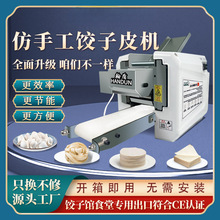 ƤCȫԄӷֹСlƤ늄ӉƤC